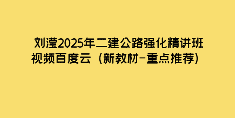 小白学府